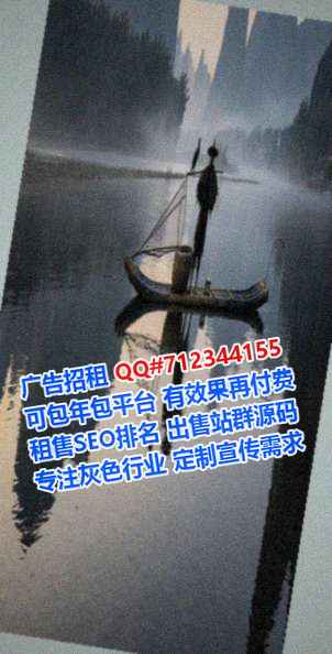坡头卵子文化传媒公司